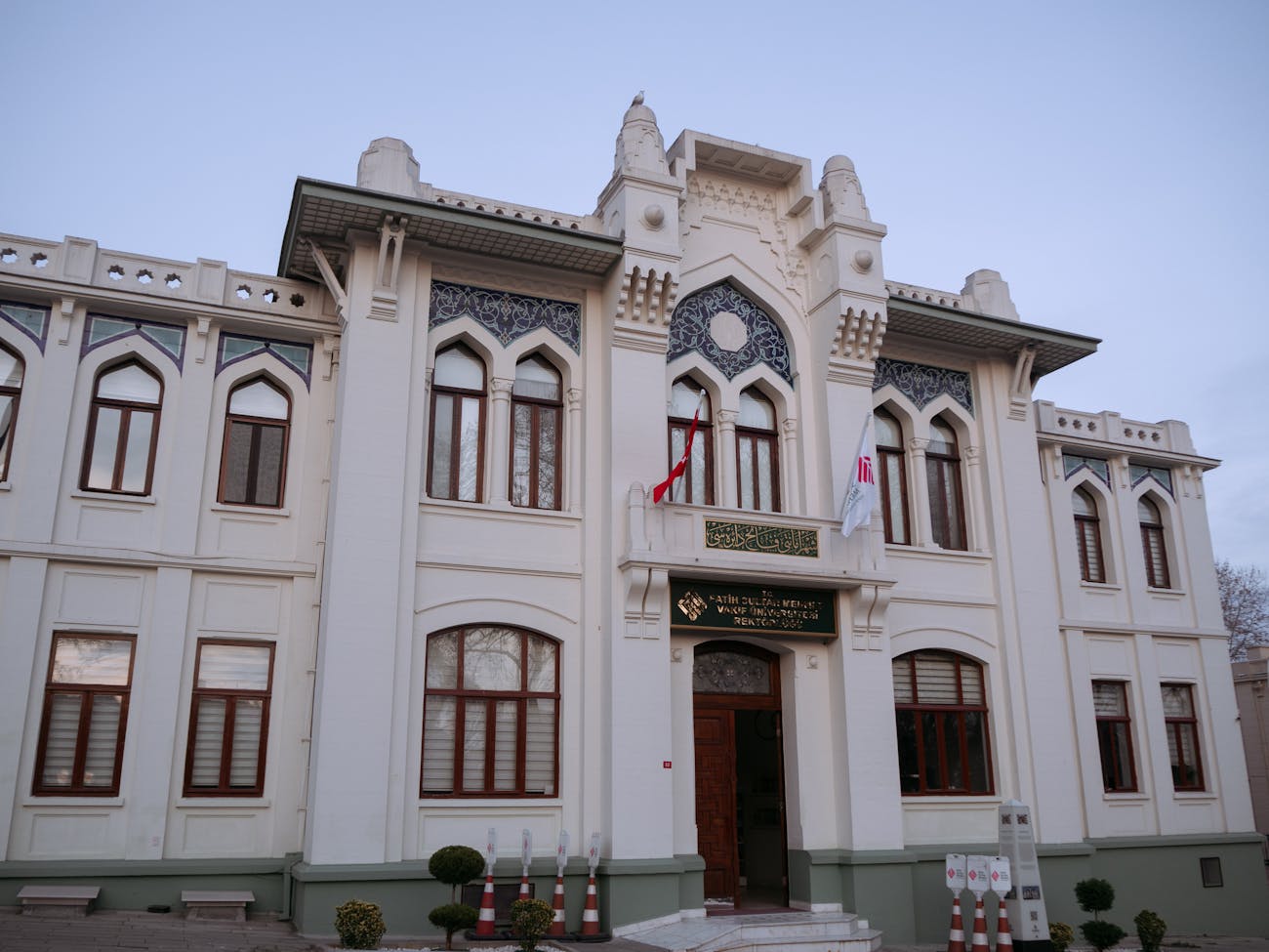 Borsacı Mehmet Akdere Kimdir?