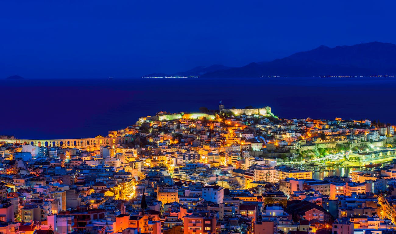 Kavala Kimdir?