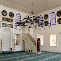 Cake Mosque Nedir? Tarihi ve Özellikleri