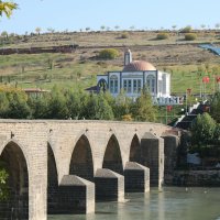 Diyarbakır AK Parti İl Başkanı Kimdir?