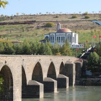 Diyarbakır İl Başkanı Kimdir?