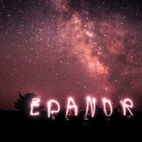 Edanur Yılmaz Kimdir?