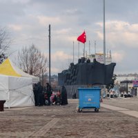 Gaziantep Özdemirkol Kimdir?