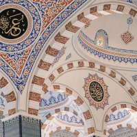 Hacca Giden İlk Osmanlı Padişahı