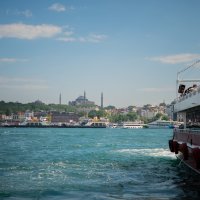 İstanbul Müftüsü Kimdir?