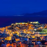Kavala Kimdir?