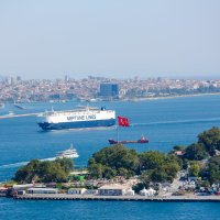 Koçer İlhanlı Kimdir Nerelidir?