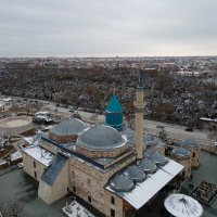 Konya Mafyası Ejder Kimdir?