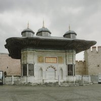 Takma Adı Fatih Sultan Olan Komutan Kimdir?