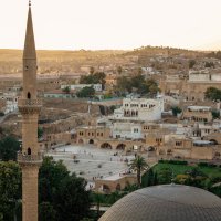 Urfa Çetinkaya Kimdir?