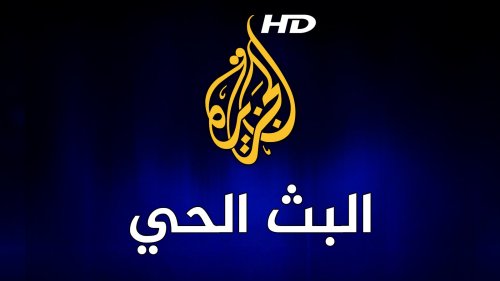 Al Jazeera Arabic Canlı izle