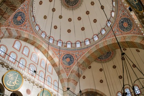 Ali İhsan Arslan Kimdir?