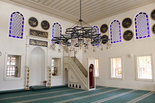 Cake Mosque Nedir? Tarihi ve Özellikleri