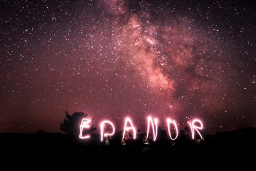 Edanur Yılmaz Kimdir?