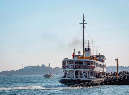 İstanbul İl Başkanı Kimdir?